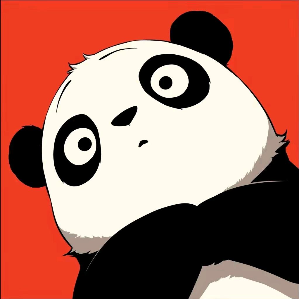 今日宜发
