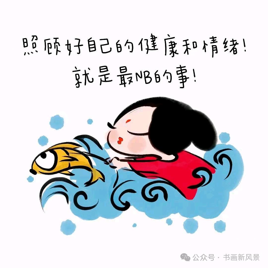 向阳开花🌸