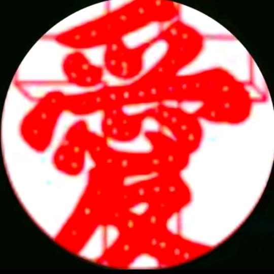 ༺❦💖五阿哥太子🌈❦༻
