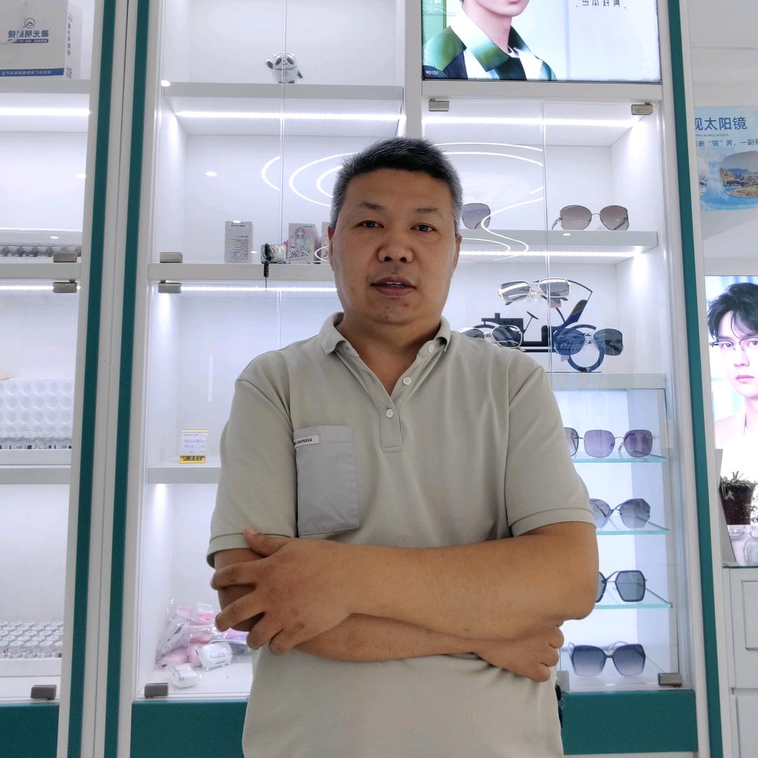 徽光明眼镜怀远店