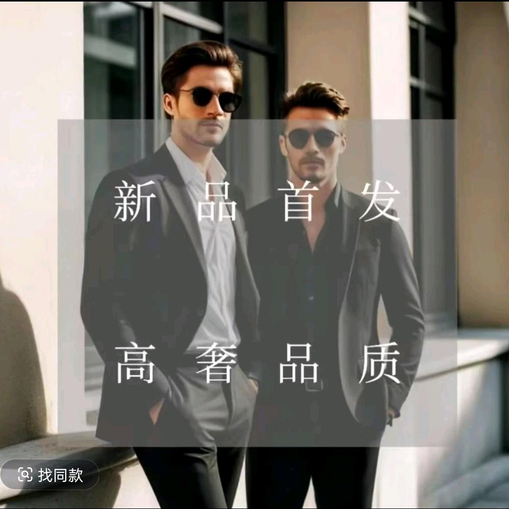 香港🇭🇰韩总男装