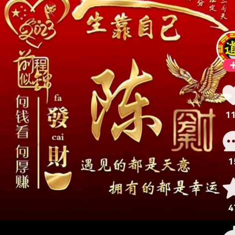 再苦再累不敢说。🧠🧠🧠🧠