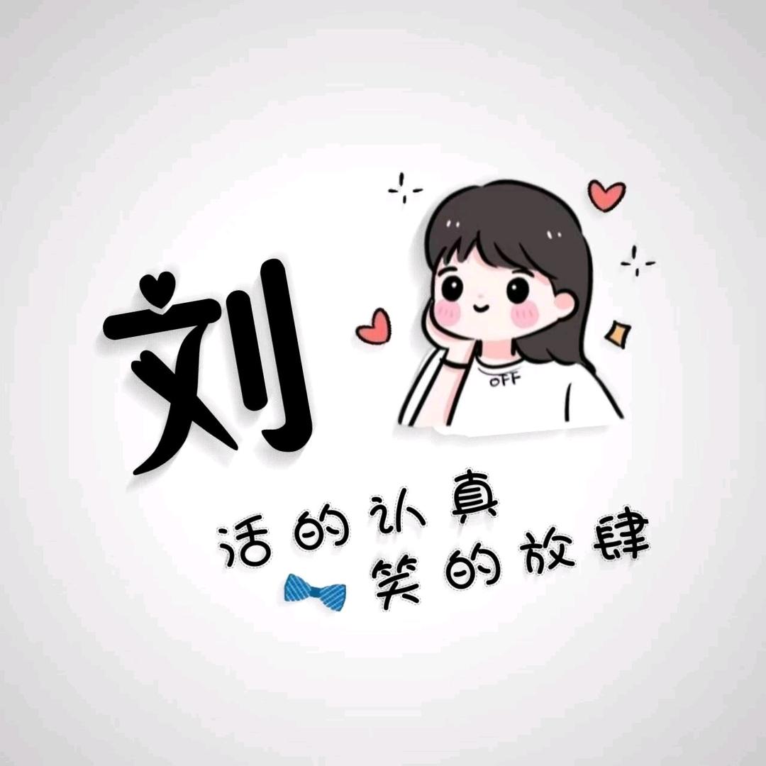 萱