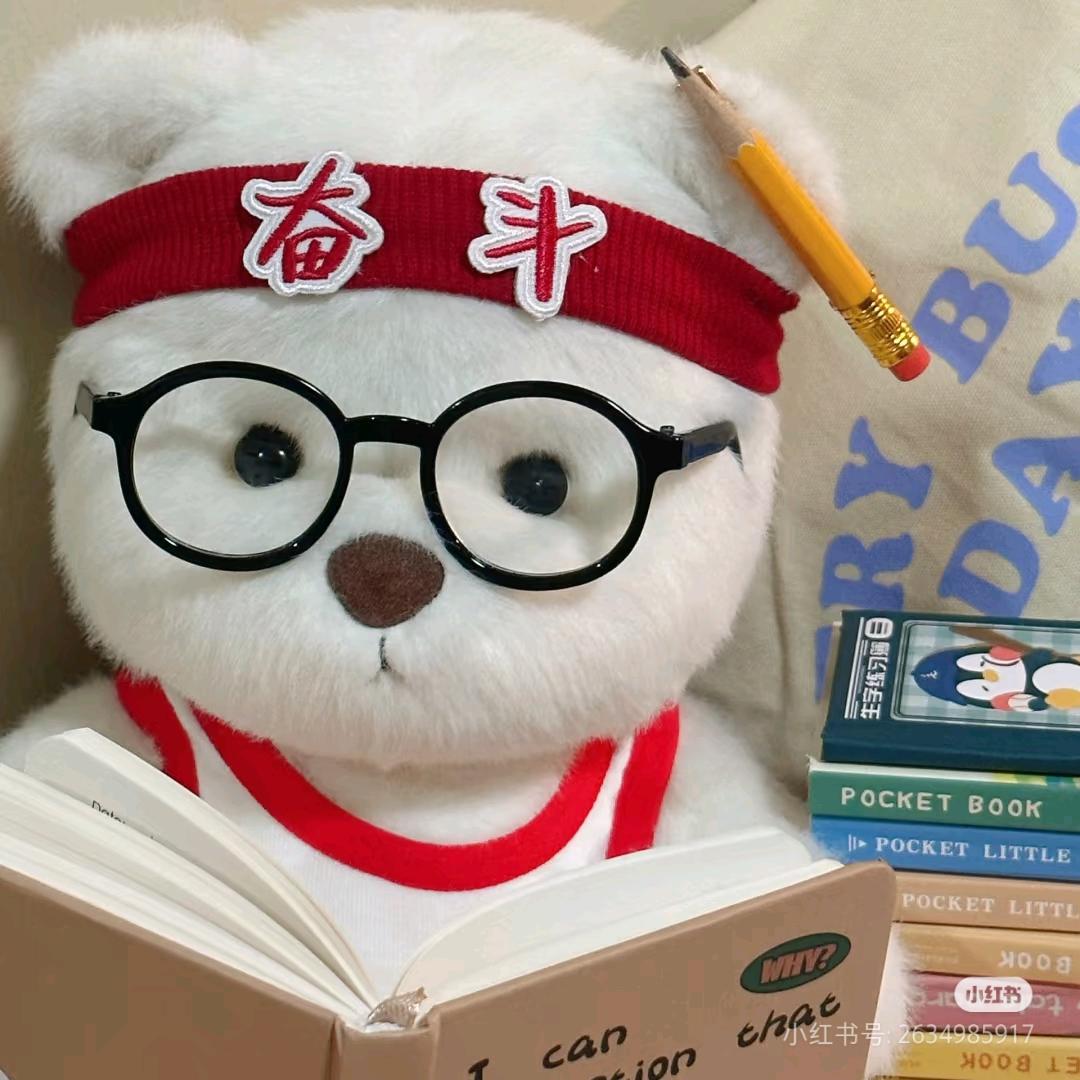 公考小匠