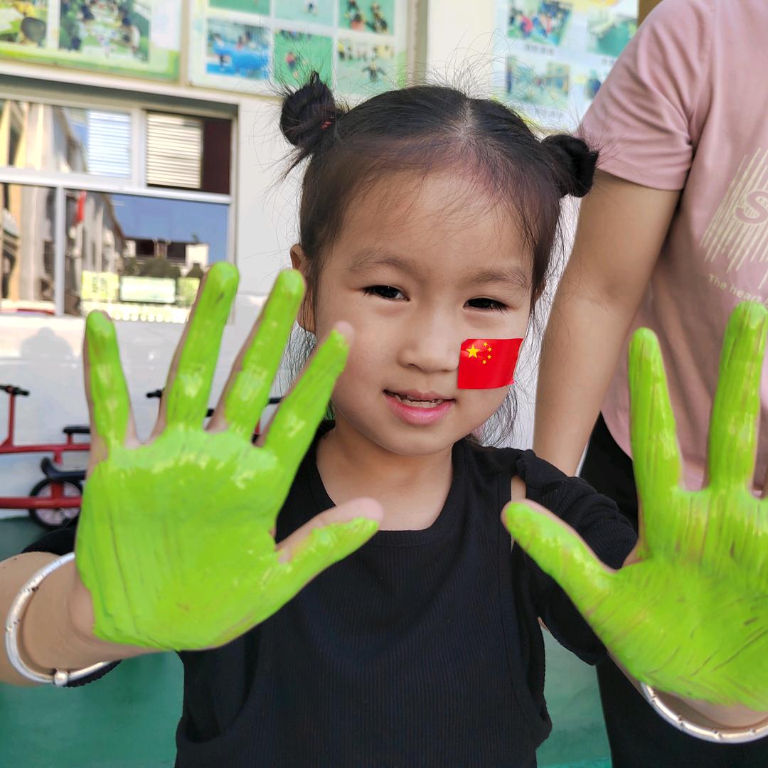 倾心❤️
