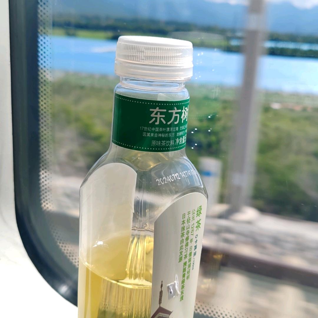 稳稳的