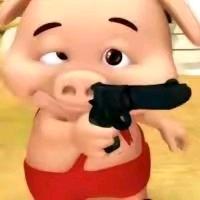 许䄂子