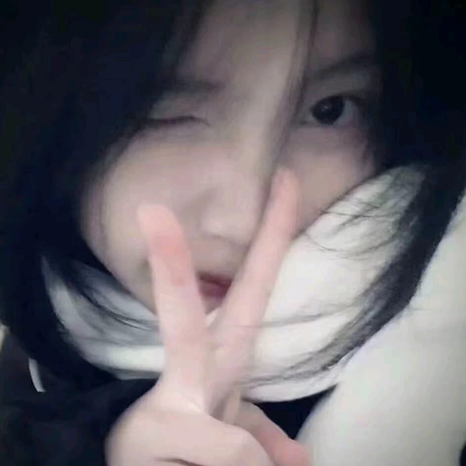 爱吃的小情情