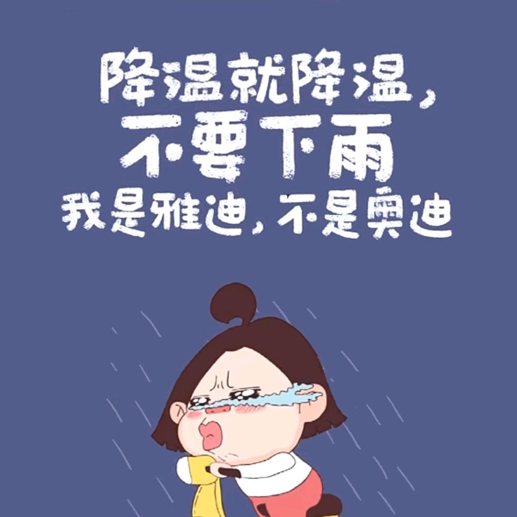 水灵百货铺