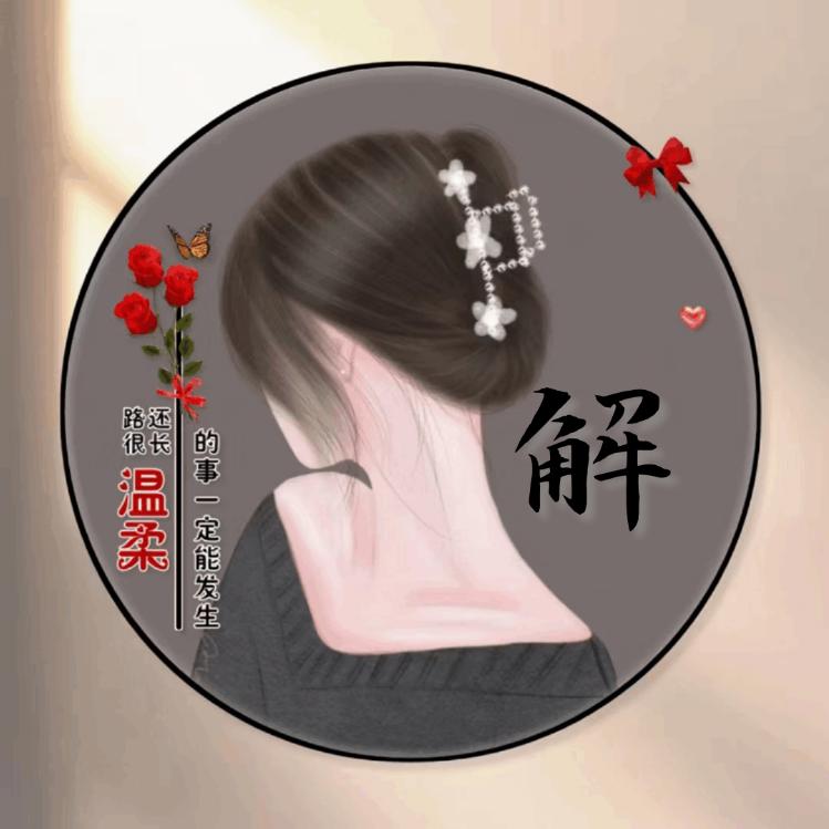 XiaoQiu