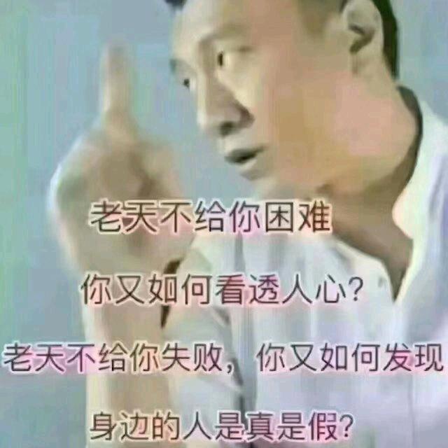 开心大叔