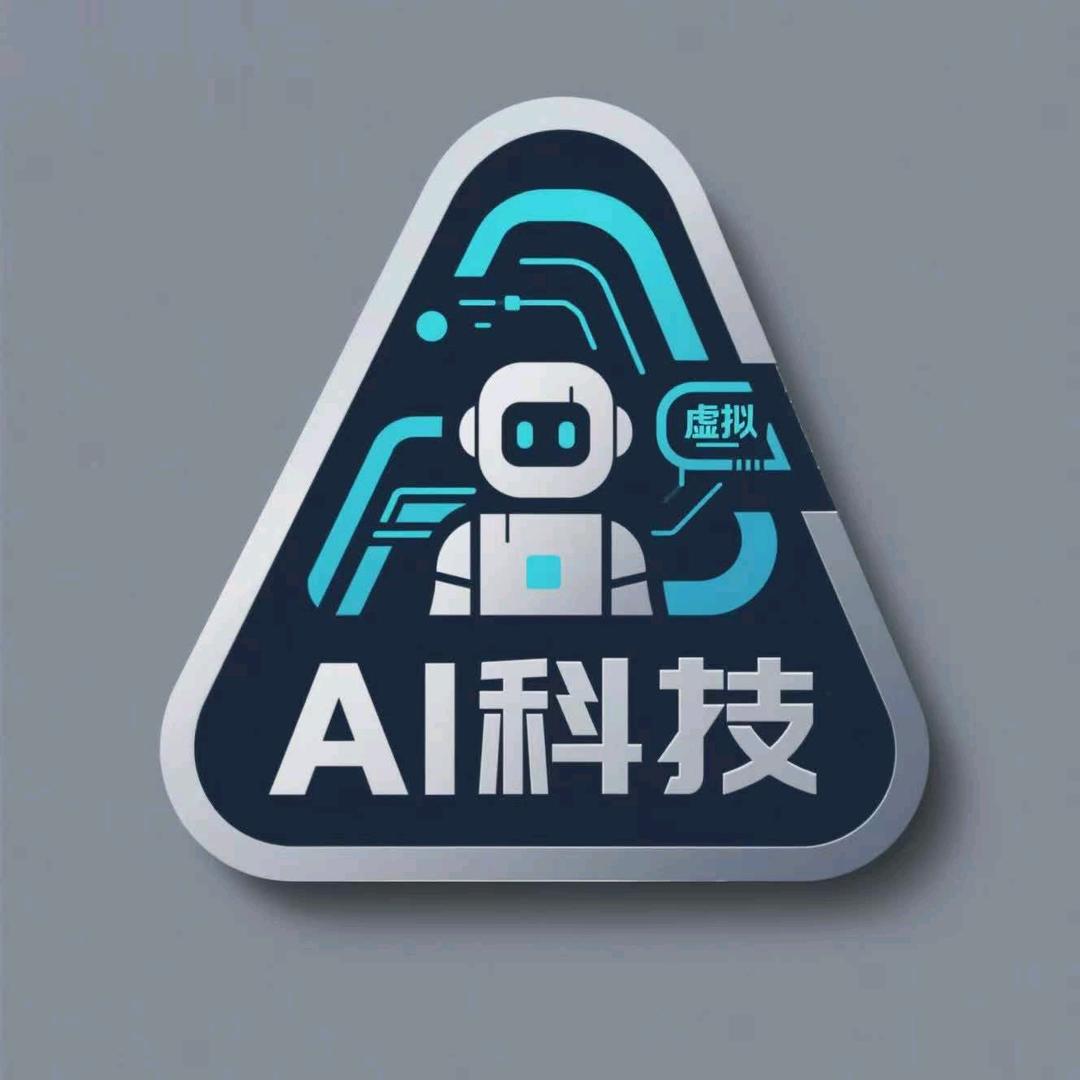 墨渊(绿幕收徒)