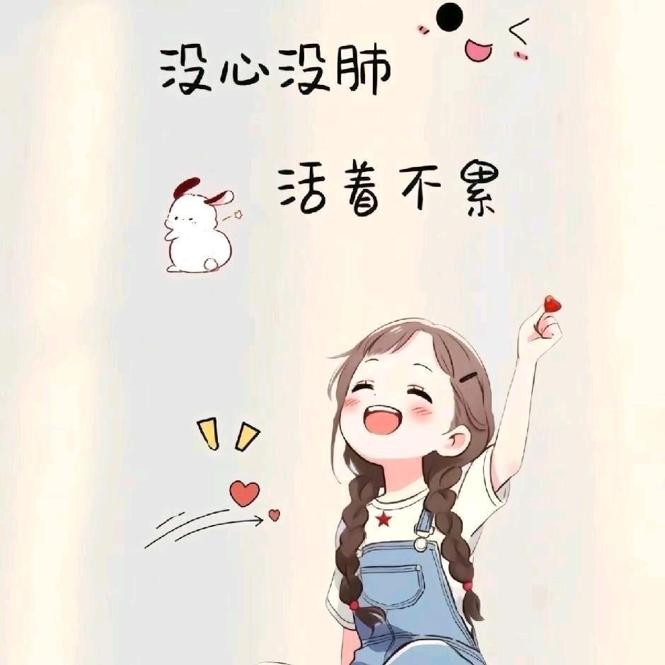 小金猪