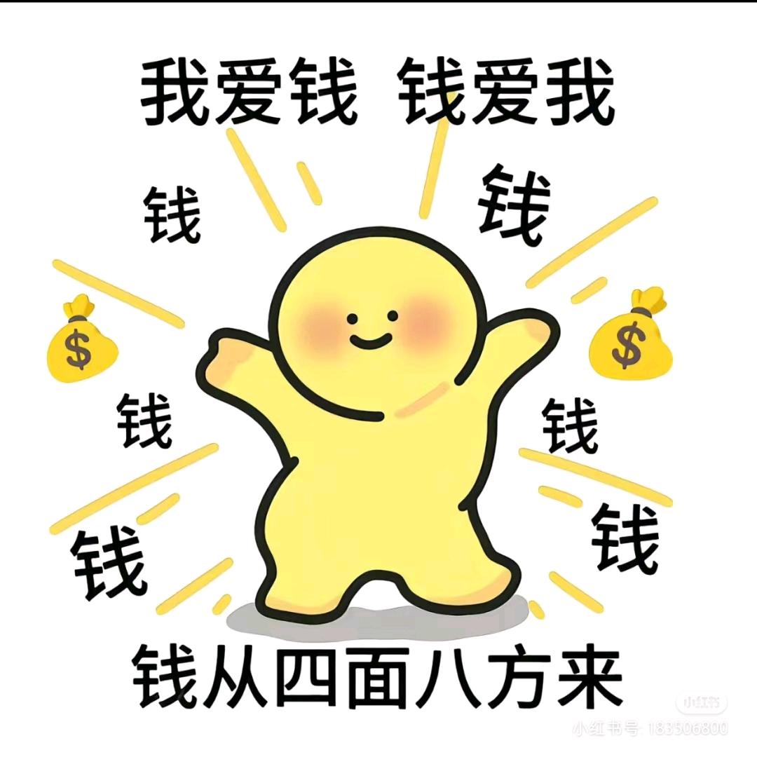 橘子