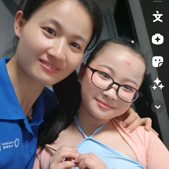 红星欧丽怀宁家德利