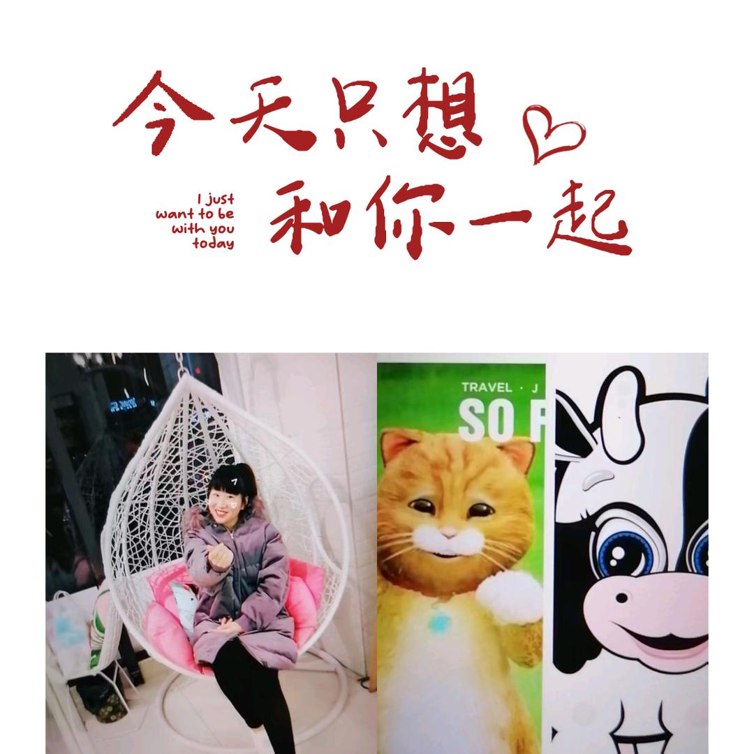 小胖