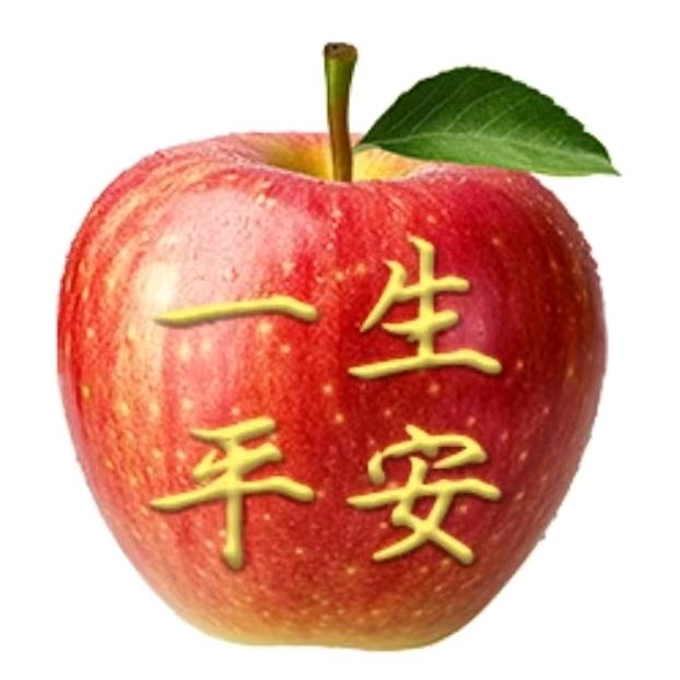 小确幸
