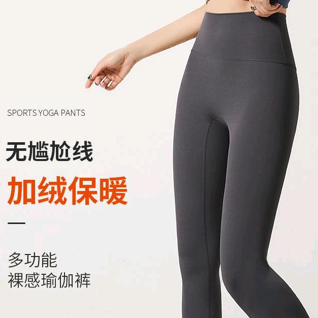 顺捷运动企业店