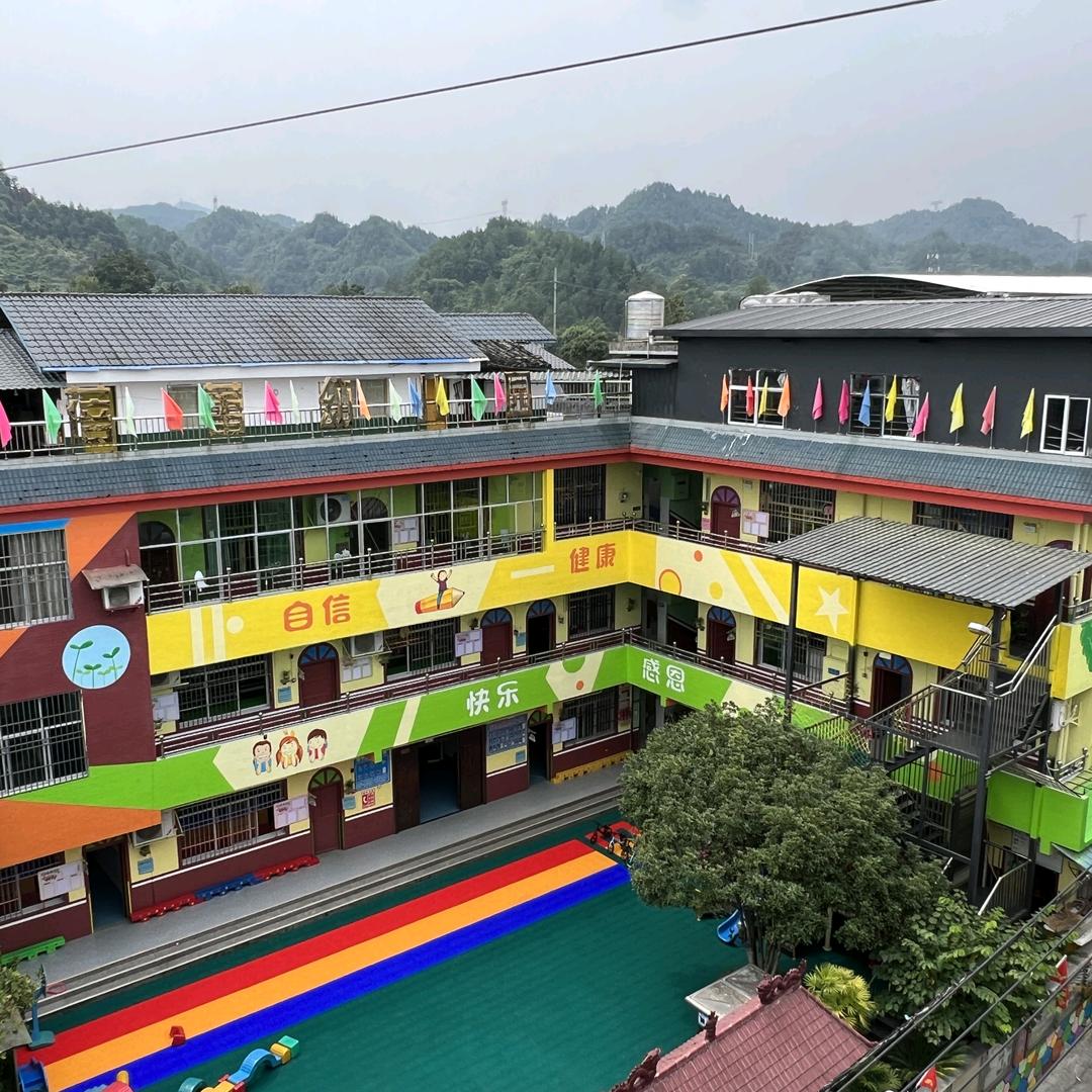 龙山县蓓蕾幼儿园