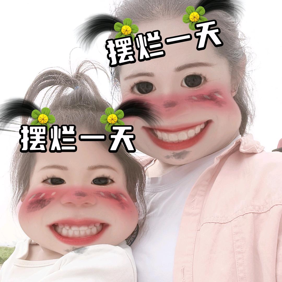 🐙🐙张鱼肉丸子