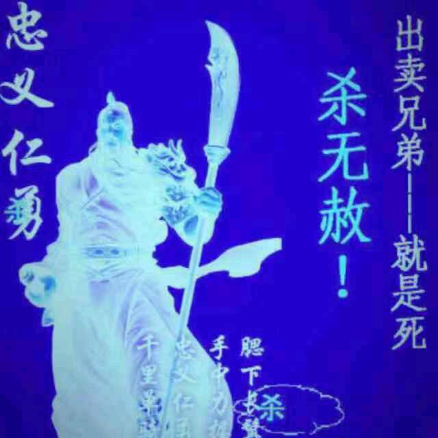 啊泽6004