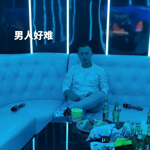 🐉社会龙🐉