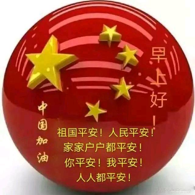 .心❤️想印