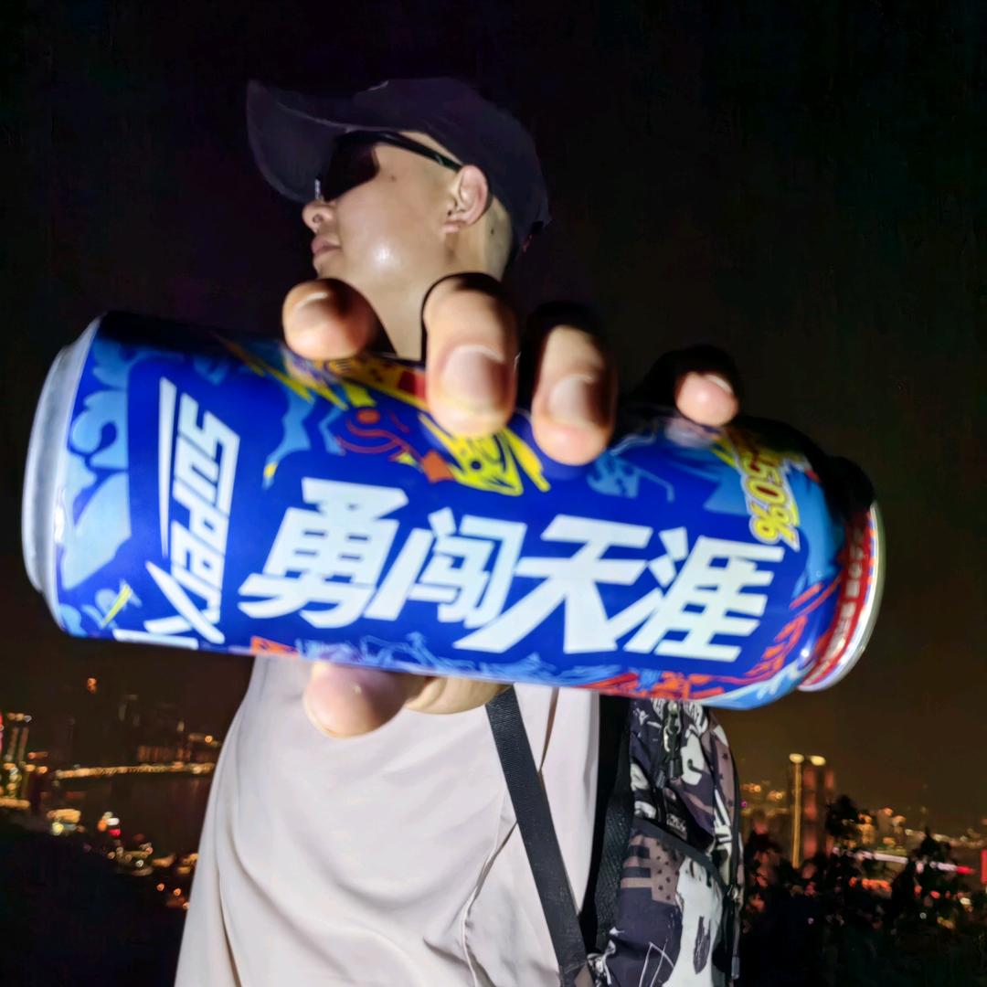 户外清华