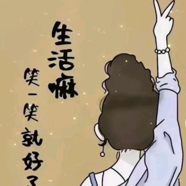 泗水首家摆摊枣豆糕(凉栀)