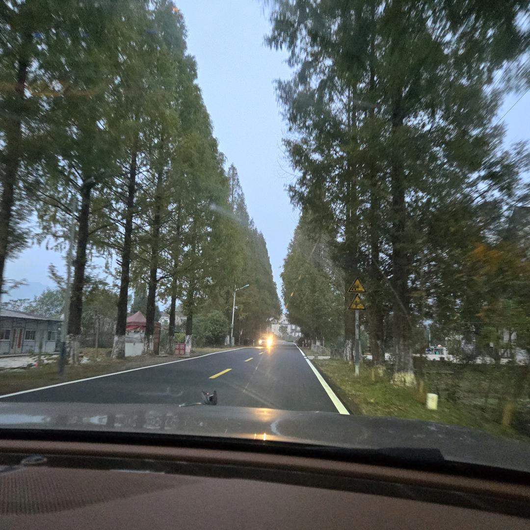 蚌埠市蚌山区听耳轩养生馆（个体工商户）