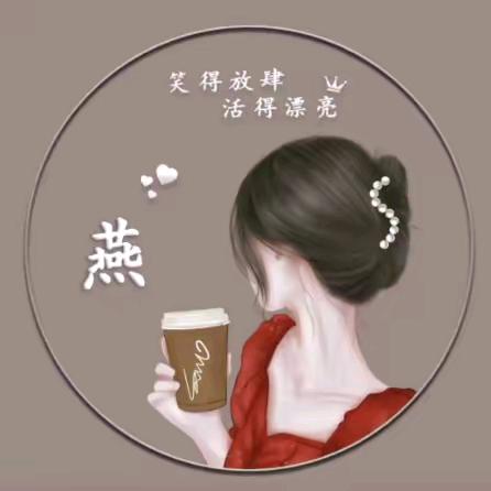 ꦿ໊余生᭄🕊一起走᭄