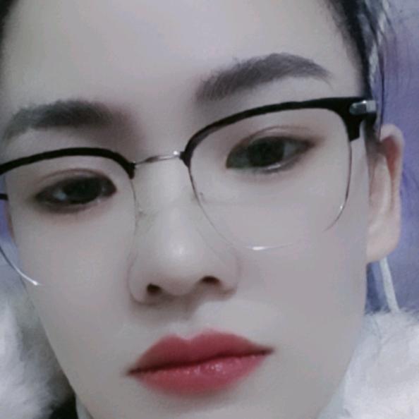 那滋味