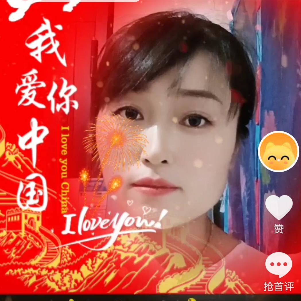 我是孩儿娘