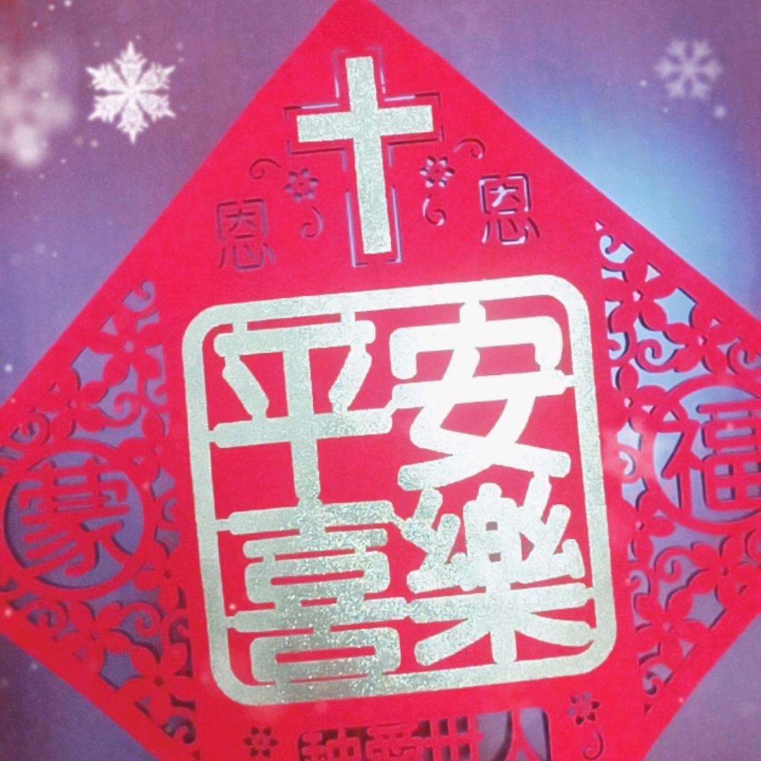香香粉