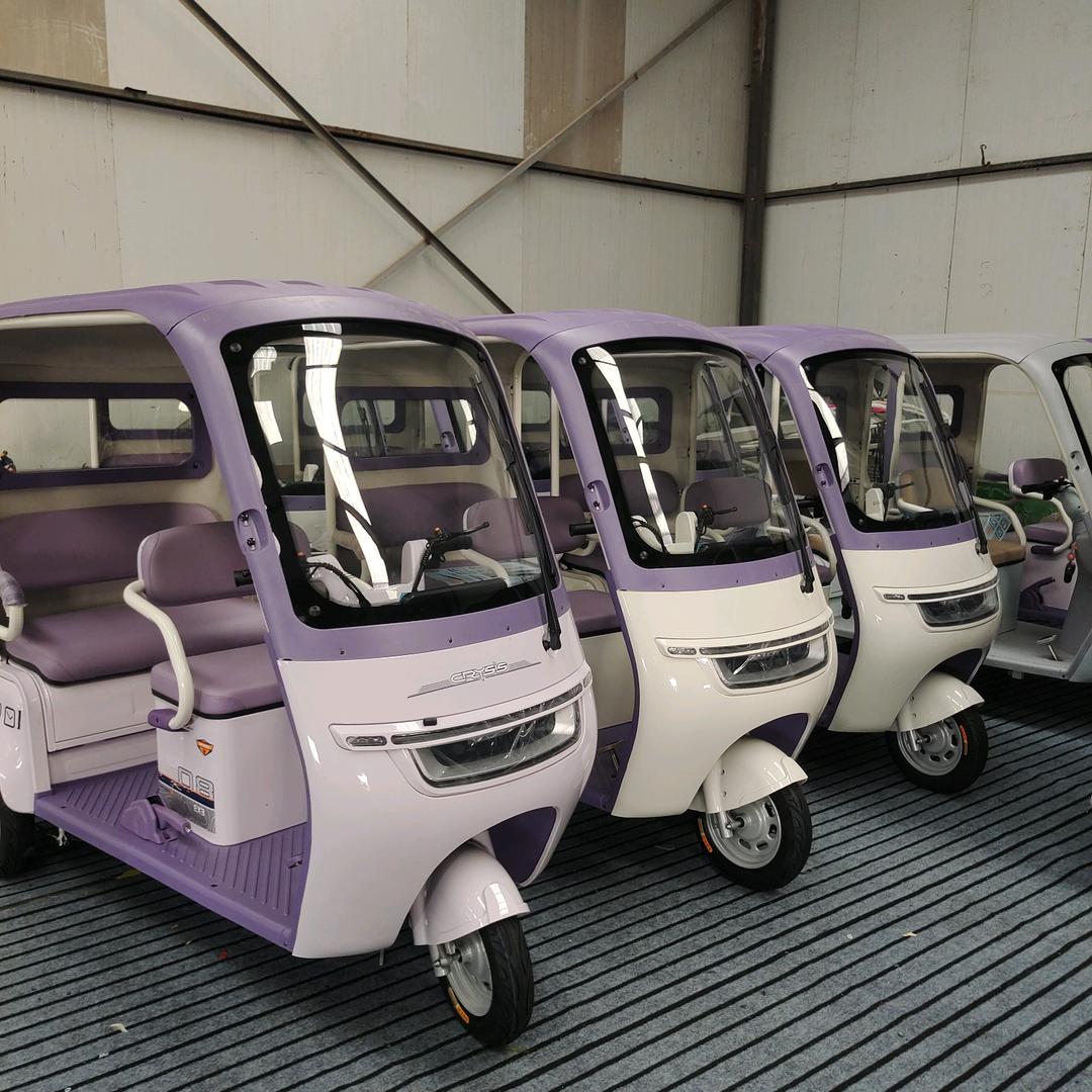 A休闲三轮车厂家、零售、批发