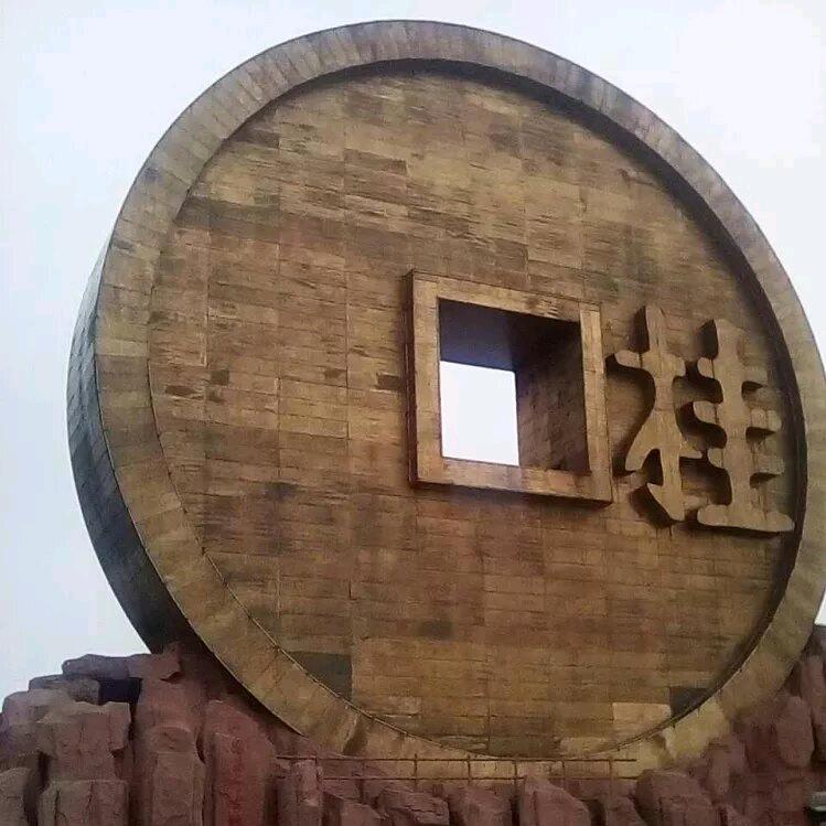 ৡৢﺴﻬ非✨李💫莫➹属 ﺴﻬৡ