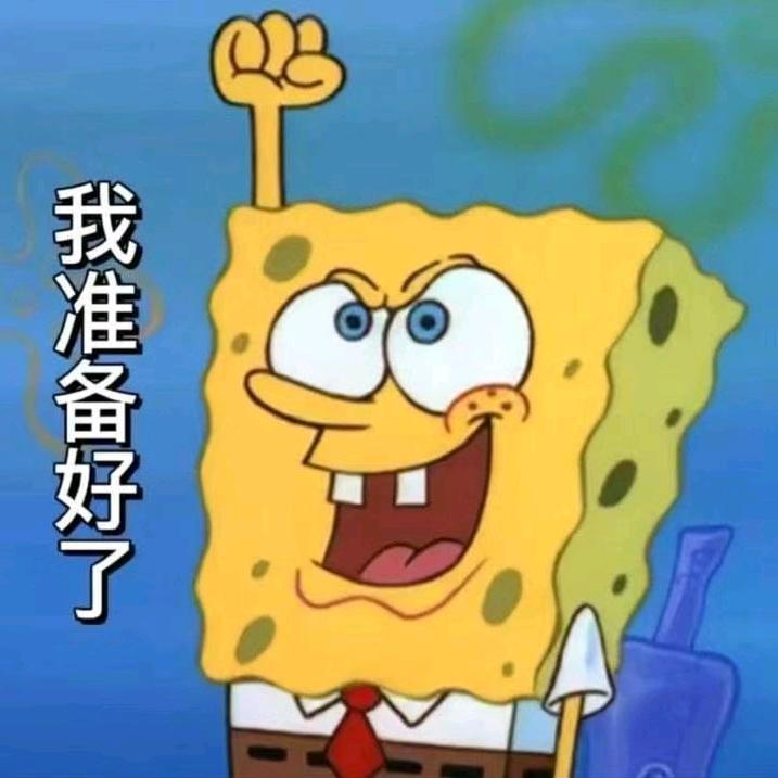 卜恩乃