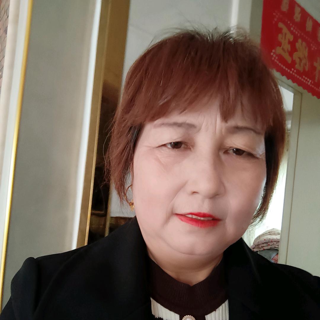 香