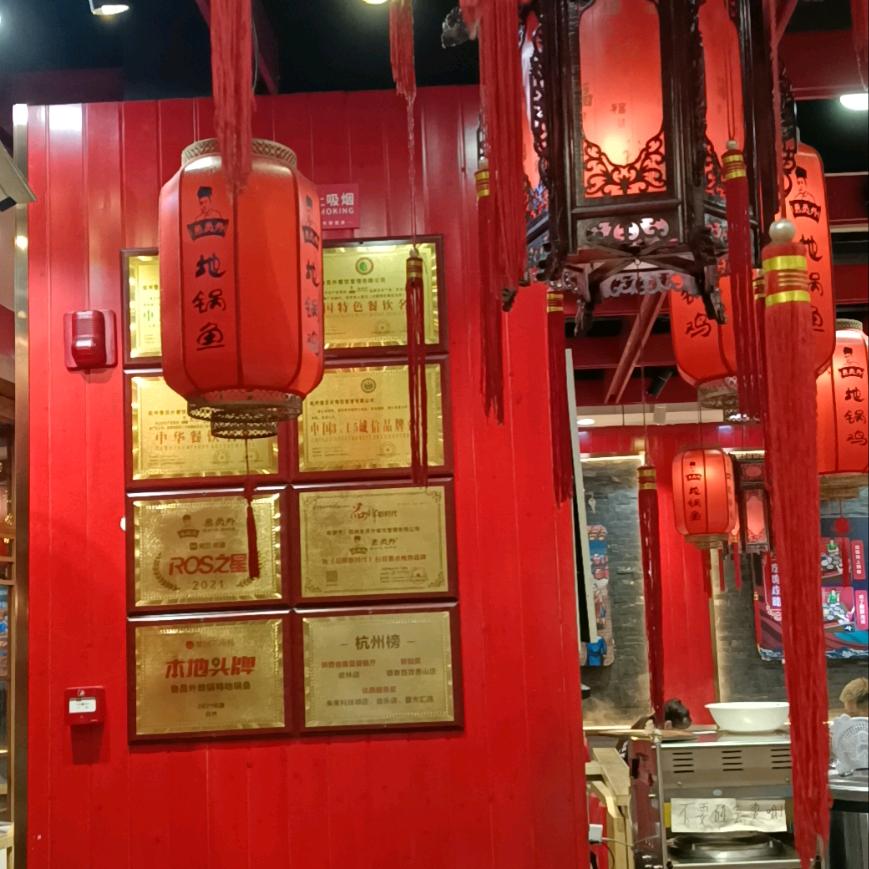 拼搏