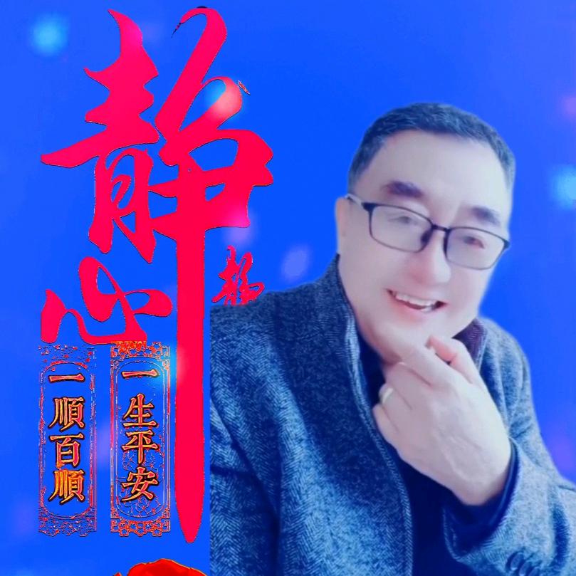 风声รђยtคภlเ