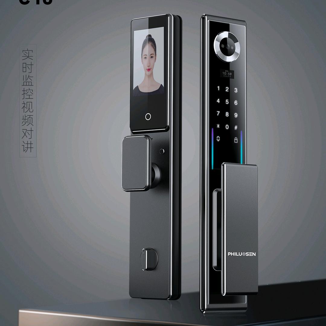 王进智能锁安装（批发）