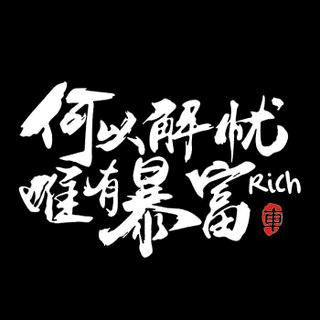 🖤一只小黄黄🖤