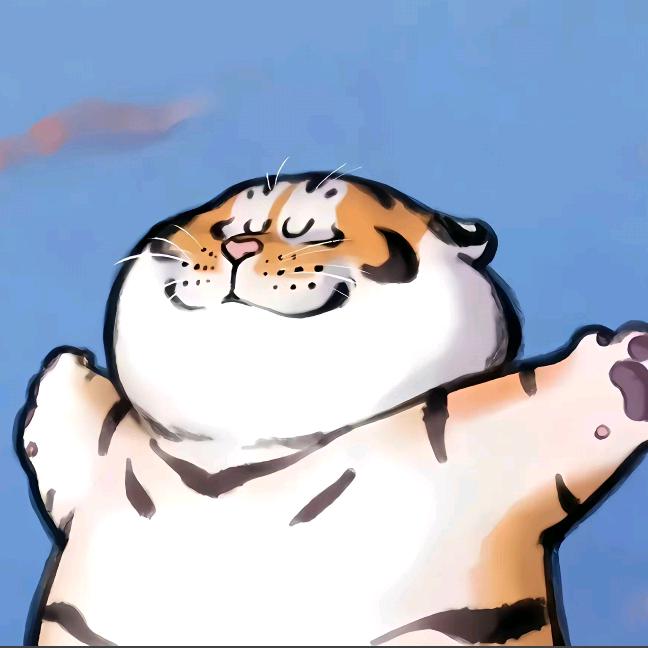 扶光