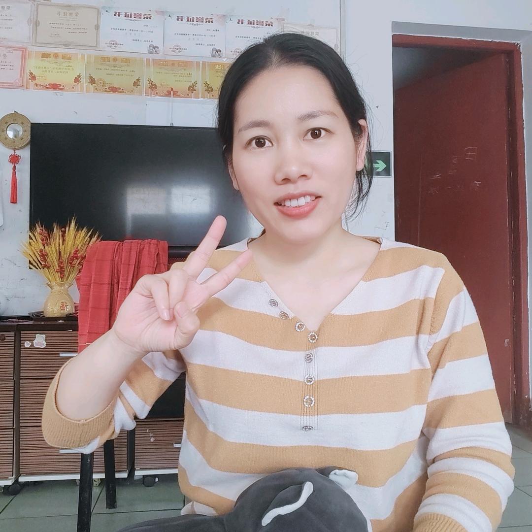 小路