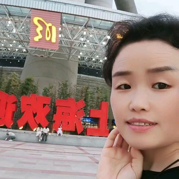 崔燕