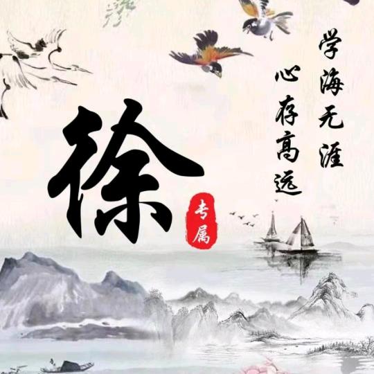 步力宝智能鞋