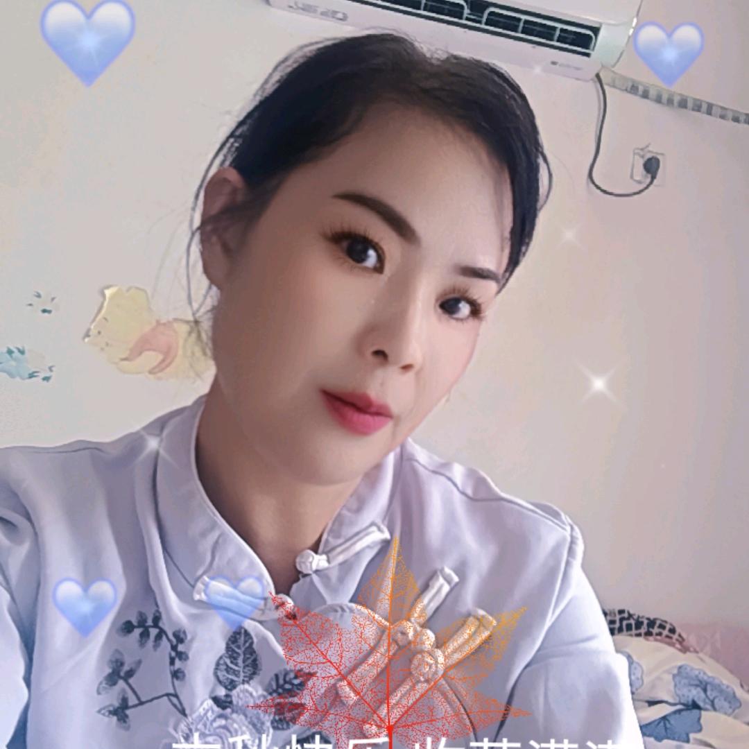 艳姐吖