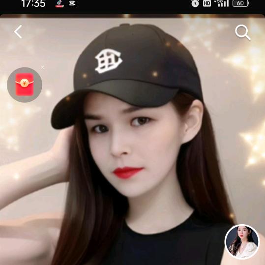 好好爱我自己吧