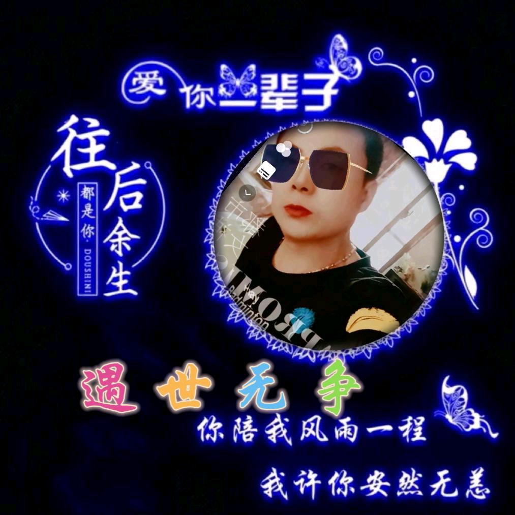 徘徊