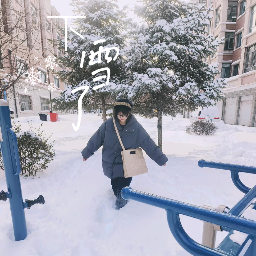 杨小乐